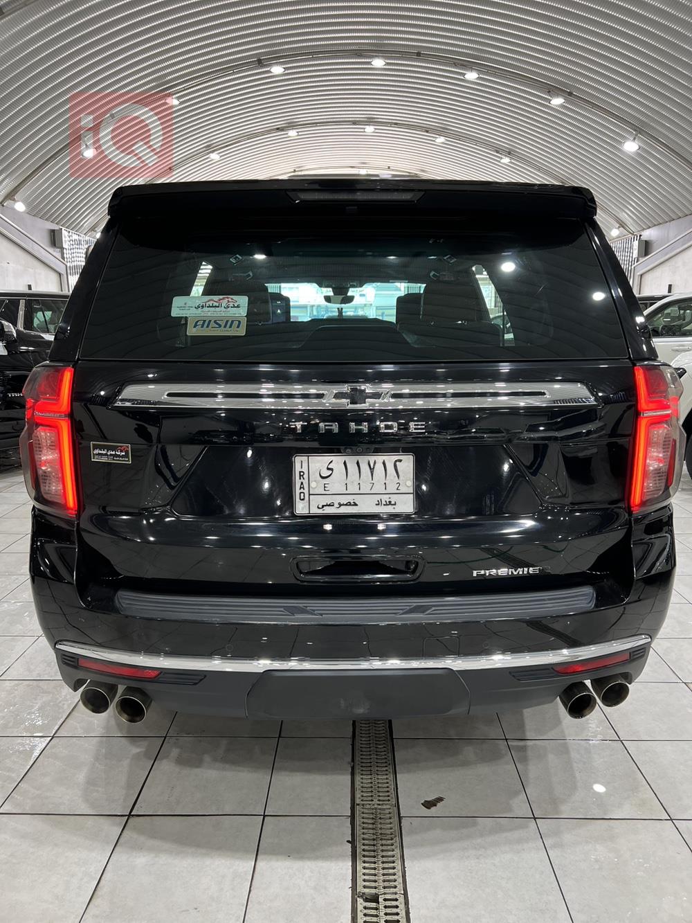 Chevrolet Tahoe